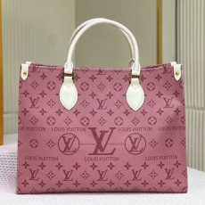 LV Shopping Bags